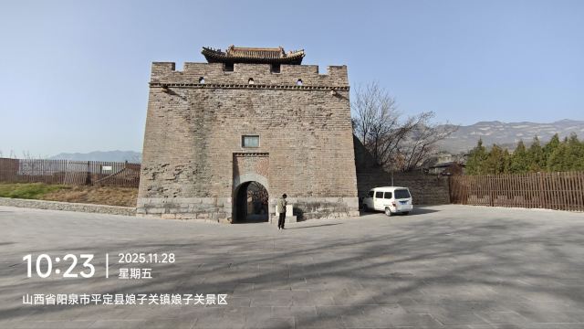娘子关旅行图片 3