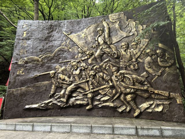 大冰沟国家地质森林公园旅行图片 4