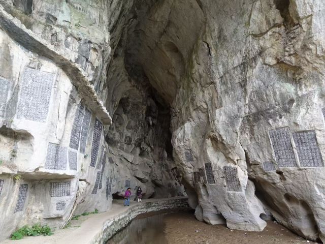 七星景区旅行图片 2