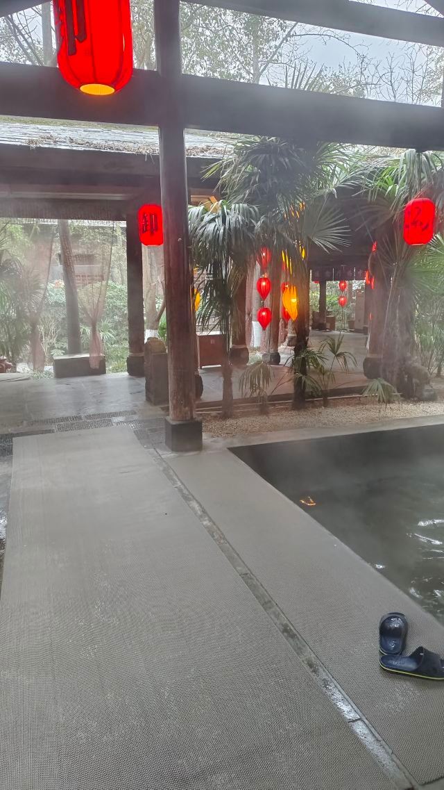 长安先导国际创新人才交流中心·药浴温泉旅行图片 1