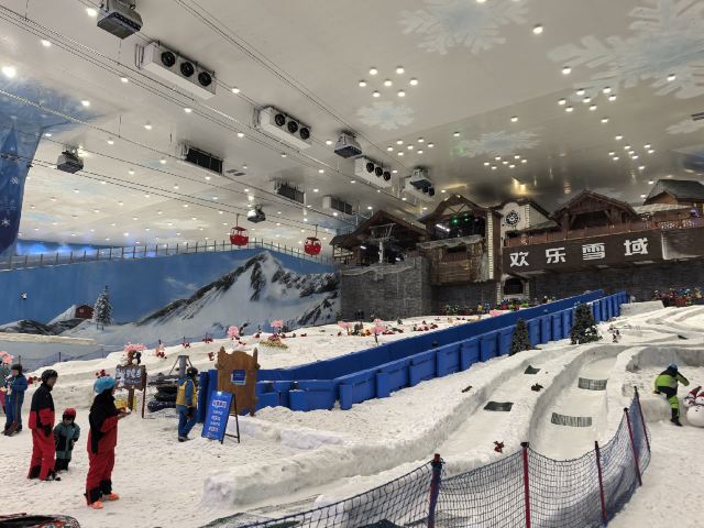 长沙湘江冰雪世界‌旅行图片 2