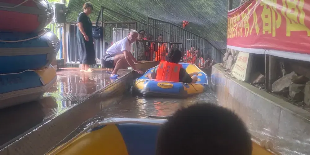 永安旅遊