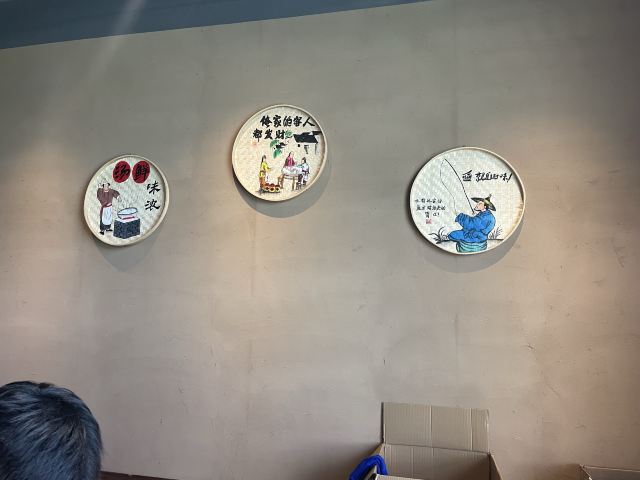 金山城市沙滩旅行图片 3