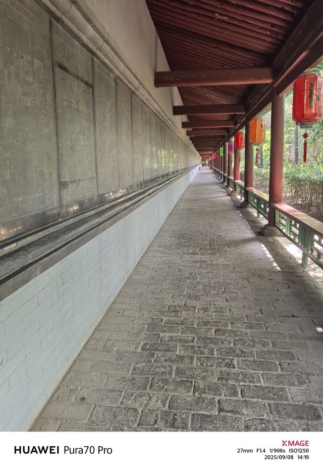 尧庙旅行图片 1