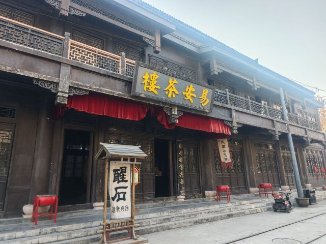 湖州影视城旅行图片 2