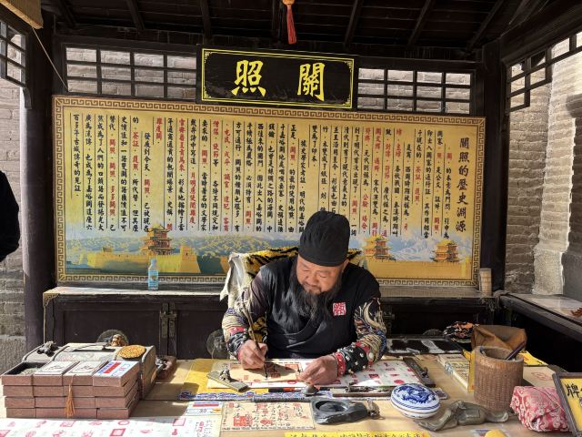 嘉峪关白鹿仓(关城里)十二生肖广场旅行图片 1