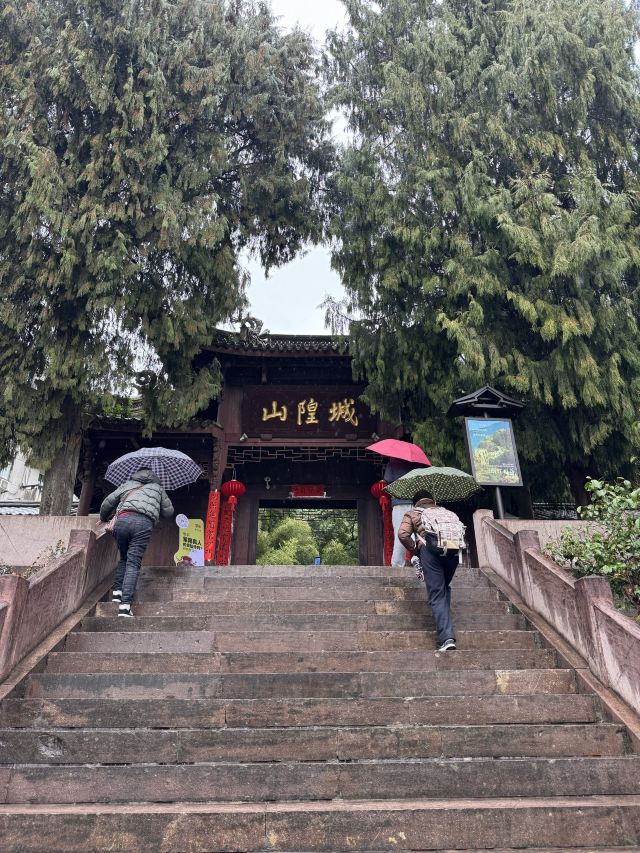 台州府城文化旅游区旅行图片 1