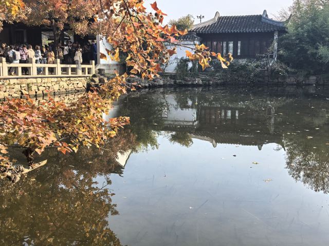 天平山风景名胜区旅行图片 6