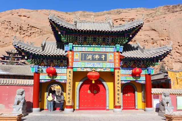 马蹄寺北寺石窟旅行图片 8
