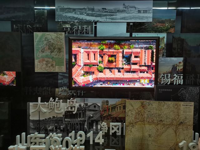 青岛中山路城市记忆馆旅行图片 5