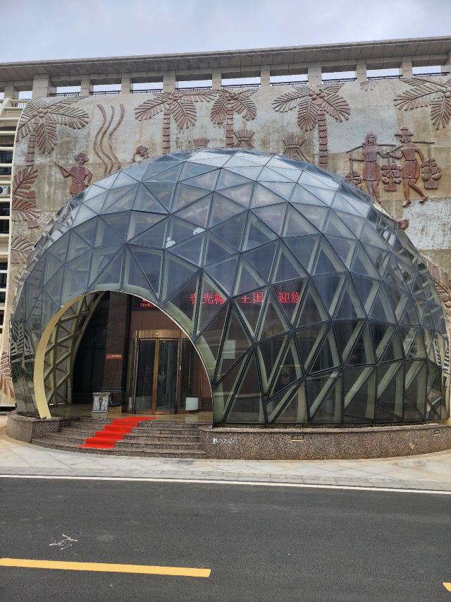 春光椰子王国旅行图片 2