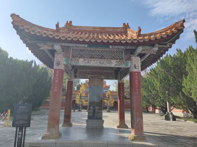 关陵旅行图片 3