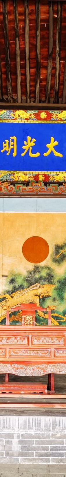 霍州署-霍州-YoYo_0F5O8J6X