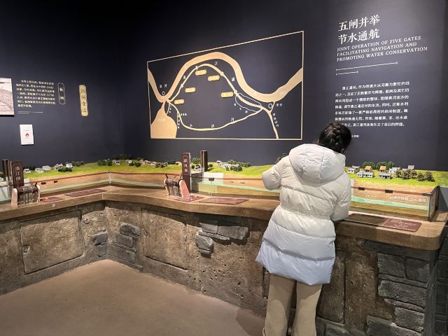 大运河板闸遗址公园旅行图片 2