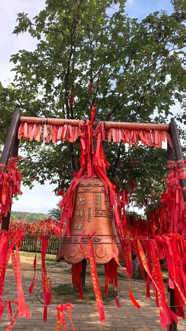 白鹿原影视城旅行图片 7