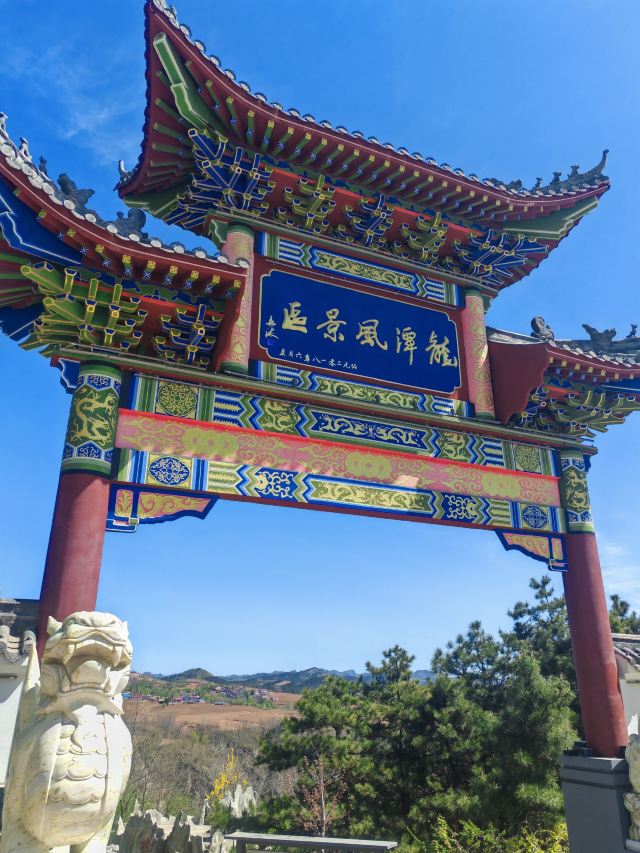 龙潭大峡谷自然风景区旅行图片 6