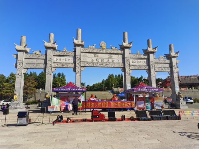 库伦三大寺旅行图片 1