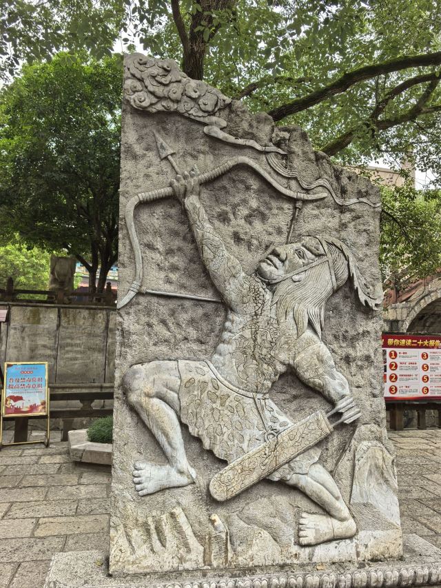 土家风情园旅行图片 2