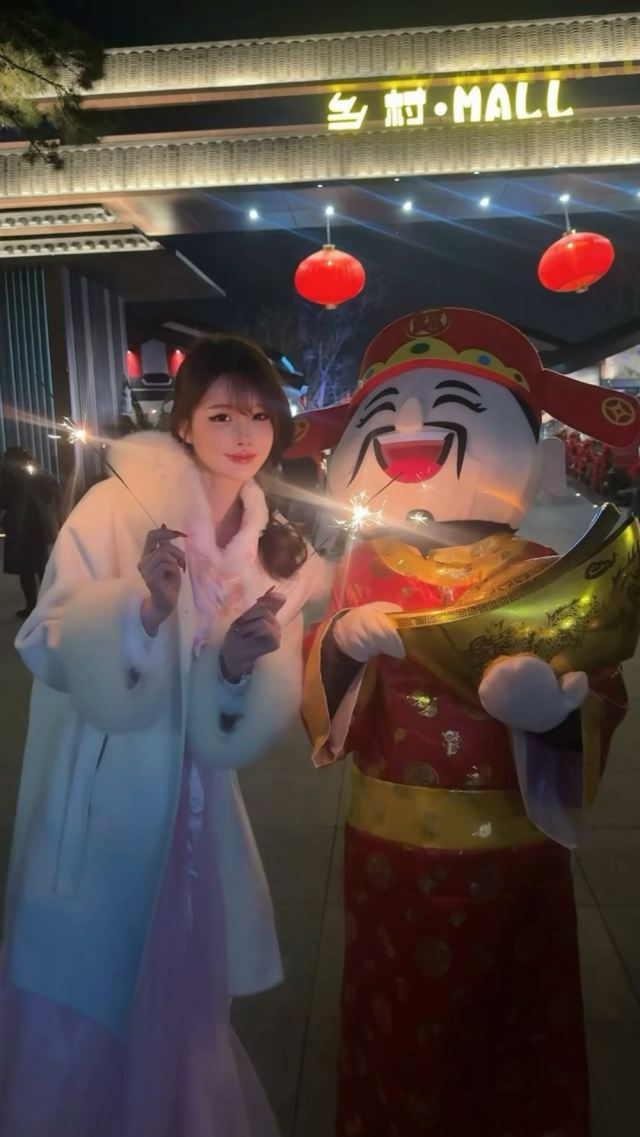 舜山小镇旅行图片 2