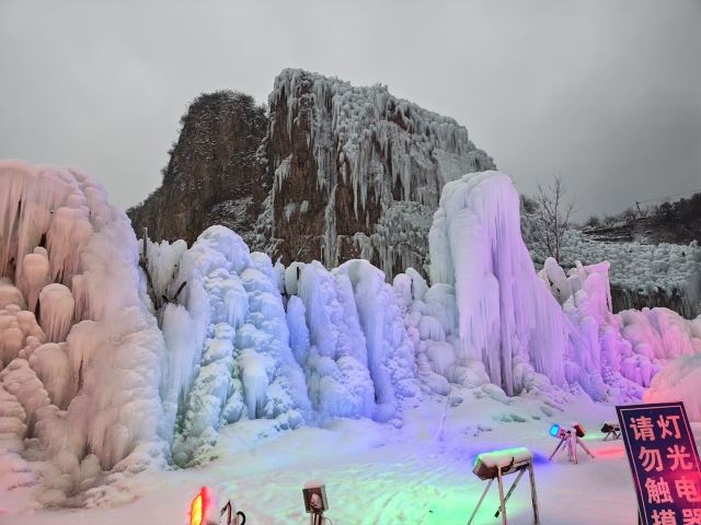 沕沕水生态风景区旅行图片 4