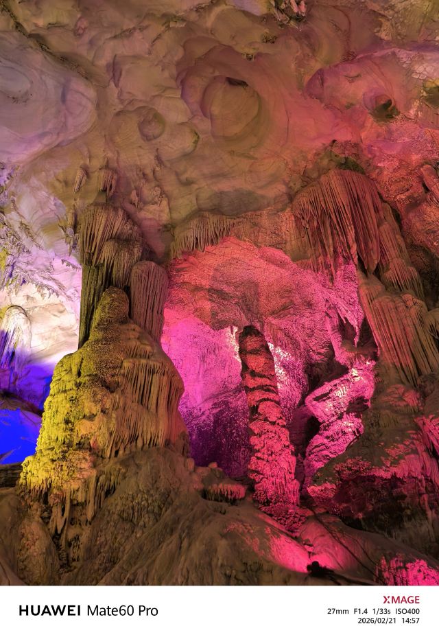罗城棉花天坑旅游度假区-小卖部旅行图片 7