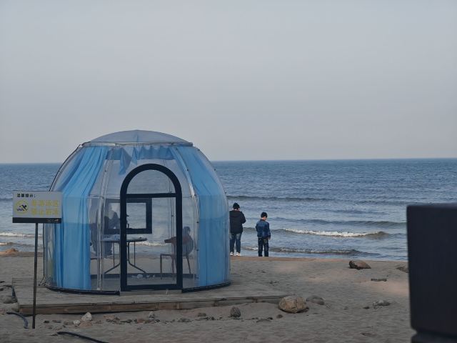 鸽子窝公园旅行图片 4