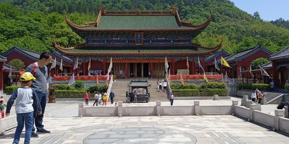 永安旅遊