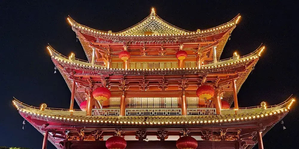 永安旅遊