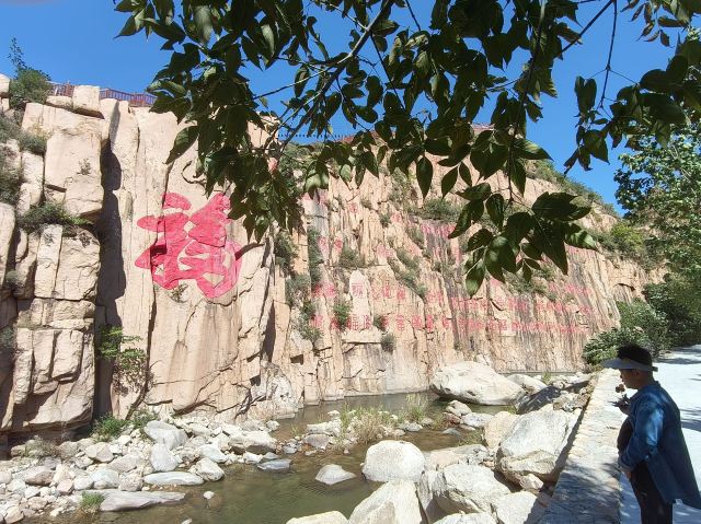 冰塘峪旅行图片 2