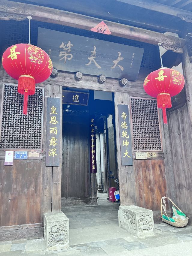 武夷山下梅古民居旅行图片 6