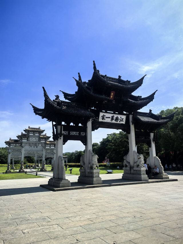 江南第一家旅行图片 1