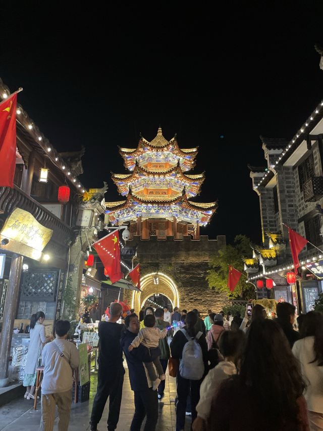 秦巴古韵后柳水乡旅行图片 2