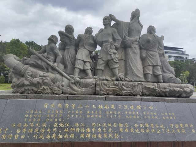 珠玑古巷旅行图片 4