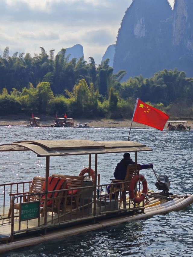 兴坪古镇旅行图片 2
