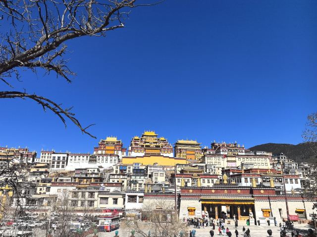 松赞林景区旅行图片 2