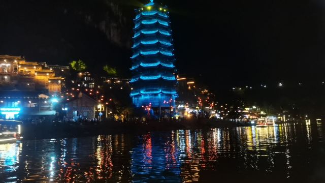 峰林布依景区旅行图片 1