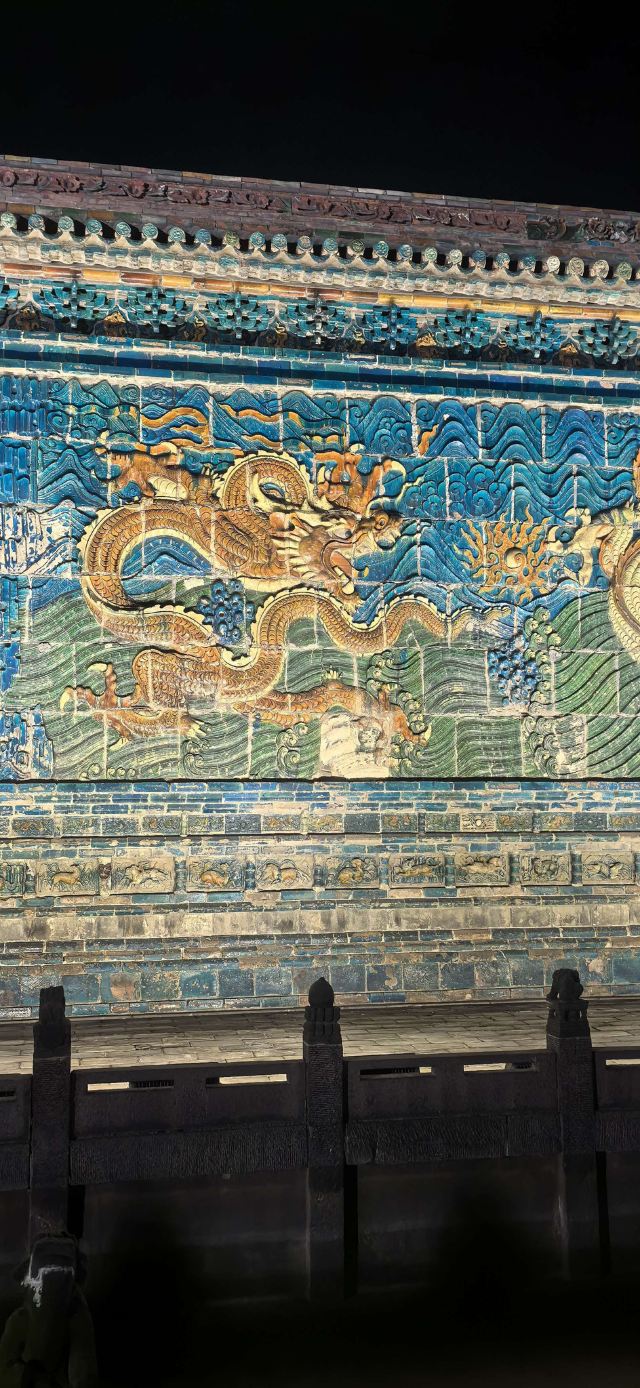 九龙壁旅行图片 1