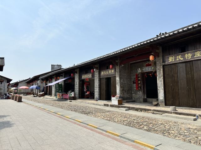 珠玑古巷旅行图片 3