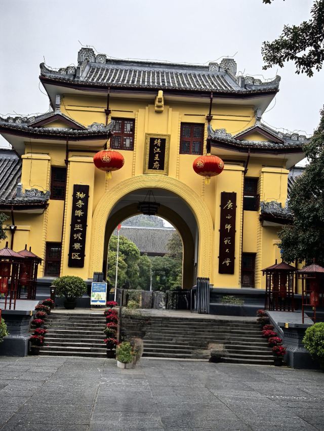 独秀峰·王城景区旅行图片 5
