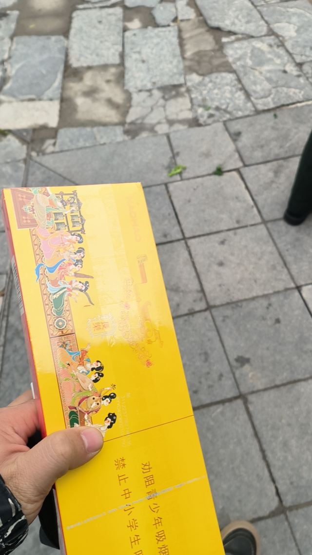 关陵旅行图片 6