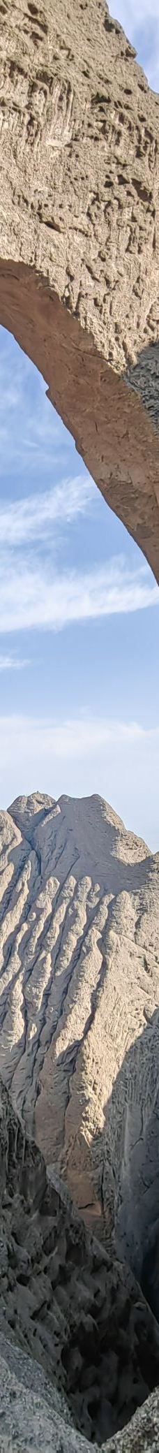 阿图什天门景区-阿图什-YoYo_9E9X7F1W