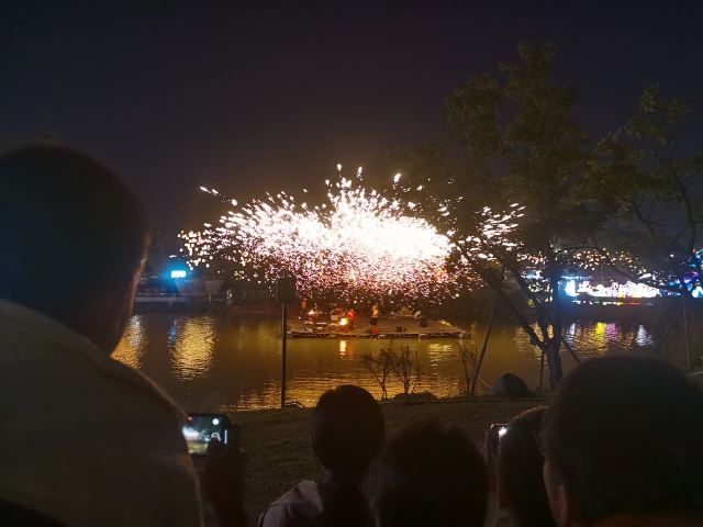 骆岗公园旅行图片 1