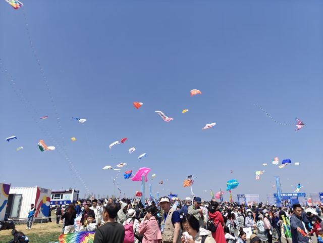 世界风筝公园旅行图片 2