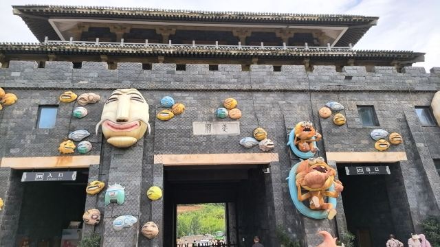 白鹿原影视城旅行图片 3