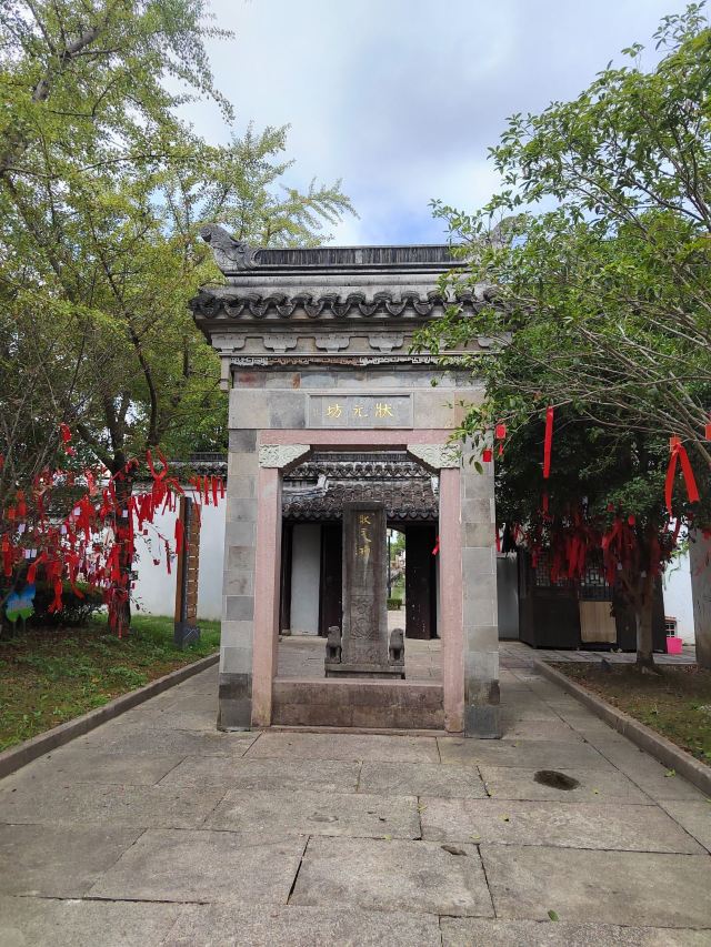 枫泾古镇旅行图片 1