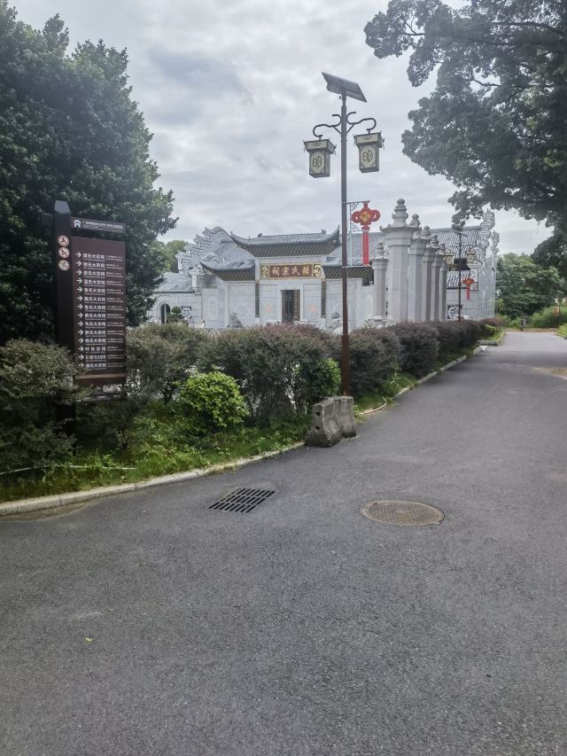 珠玑古巷旅行图片 2