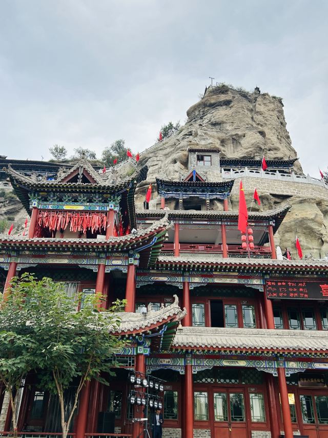 二郎山风景区旅行图片 1