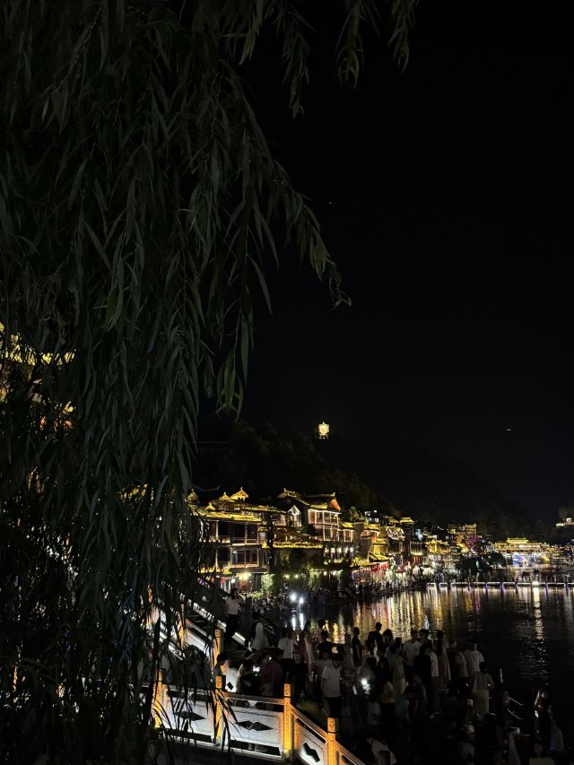 凤凰磁浮观光快线旅行图片 2