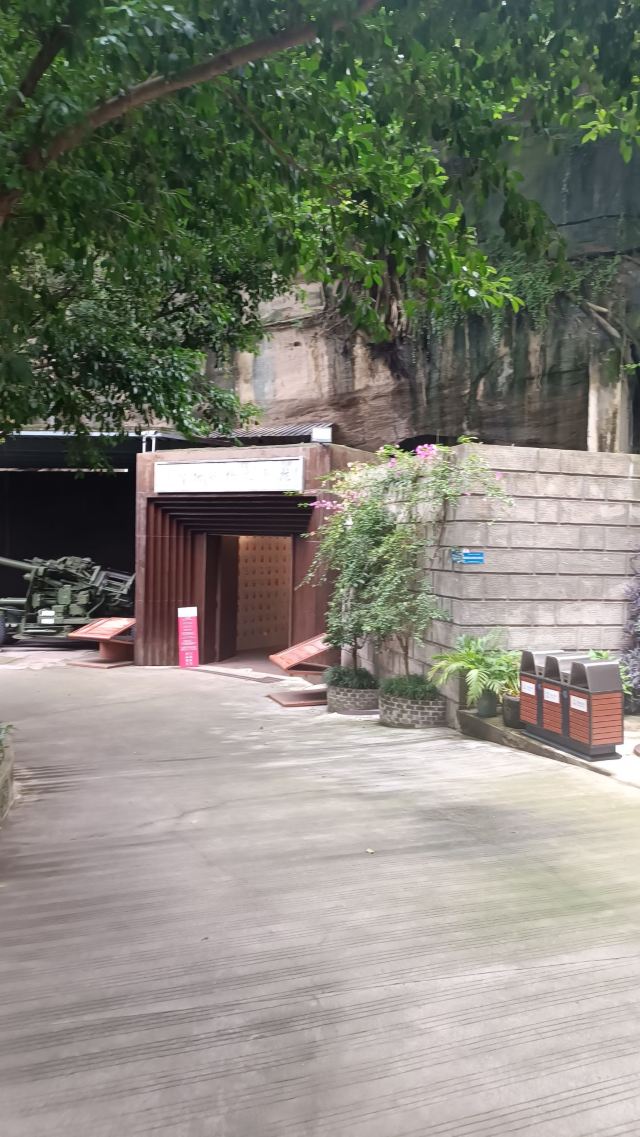 重庆建川博物馆聚落旅行图片 3