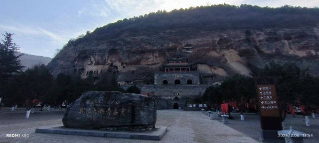 大佛寺旅行图片 1